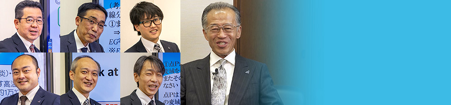 講師紹介